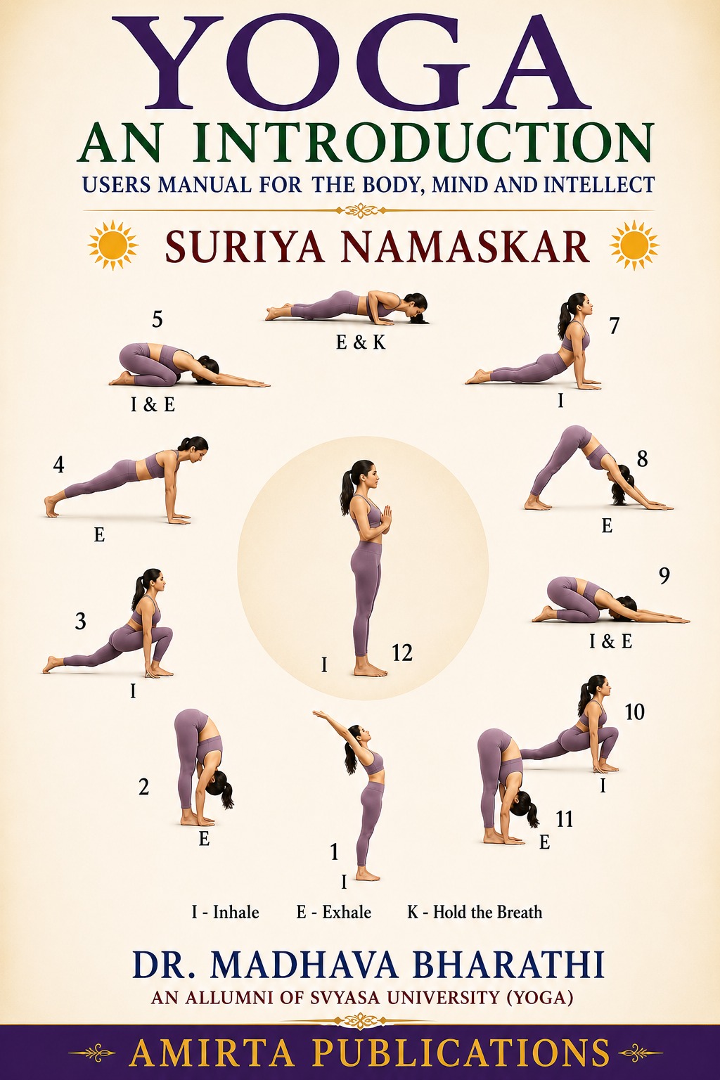 Yoga An Introduction